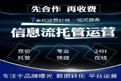 百度AI技术在运营推广中的应用