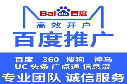 信息流广告开户攻略：多维度案例剖析