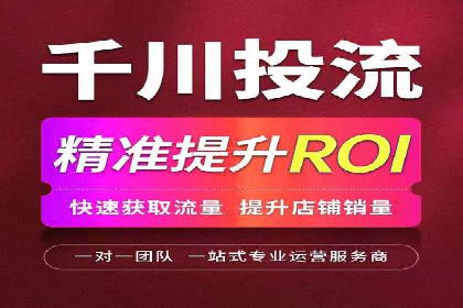 揭秘百度竞价广告：实战案例分析及优化策略